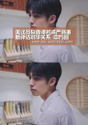 AG篮球