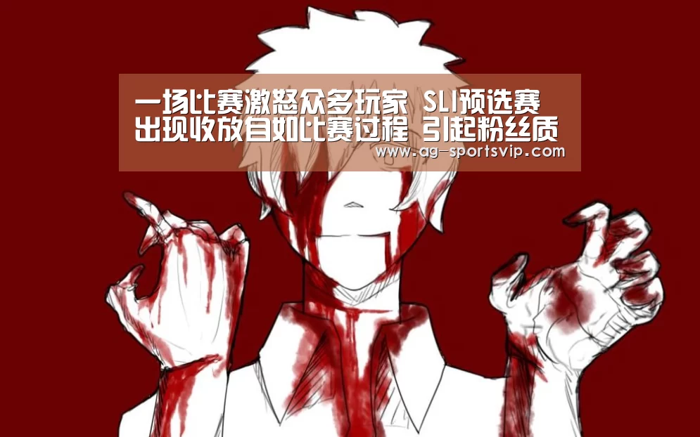 AG体育