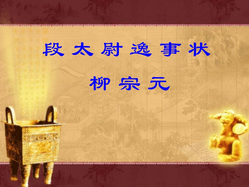 AG足球