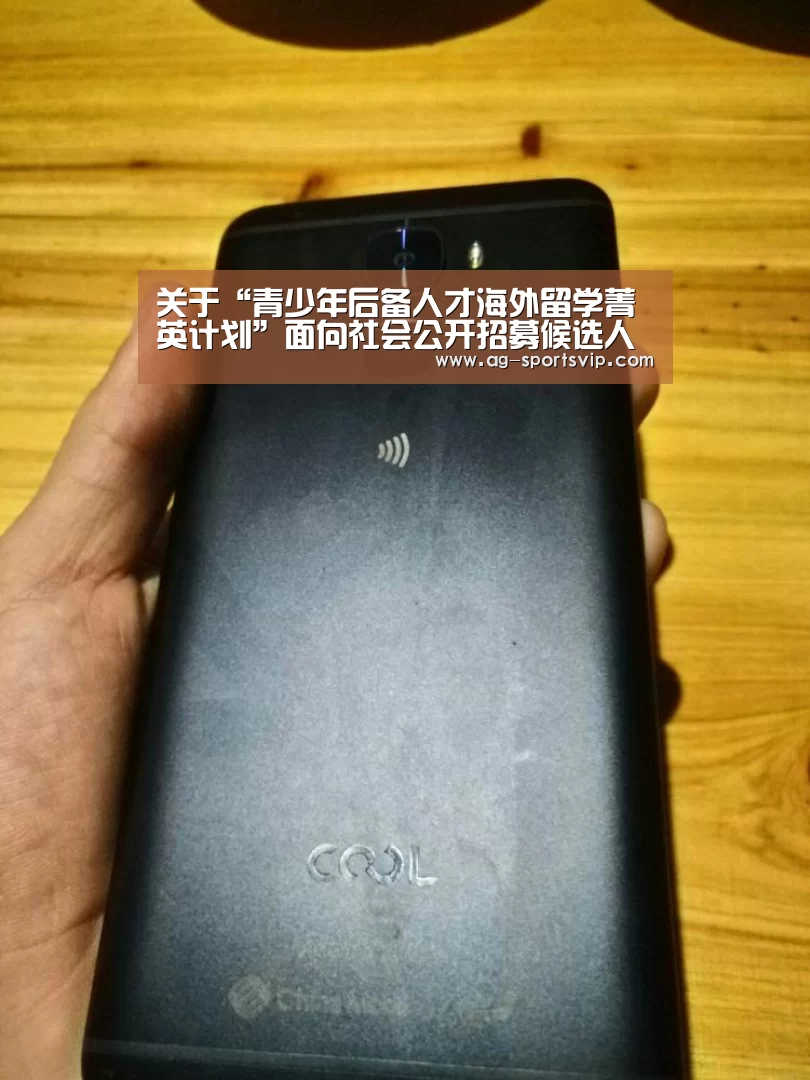 AG赛事