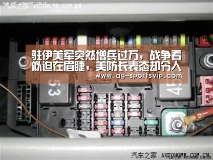 AG赛事